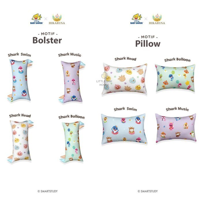 Far Hikarusa Large Bantal Guling