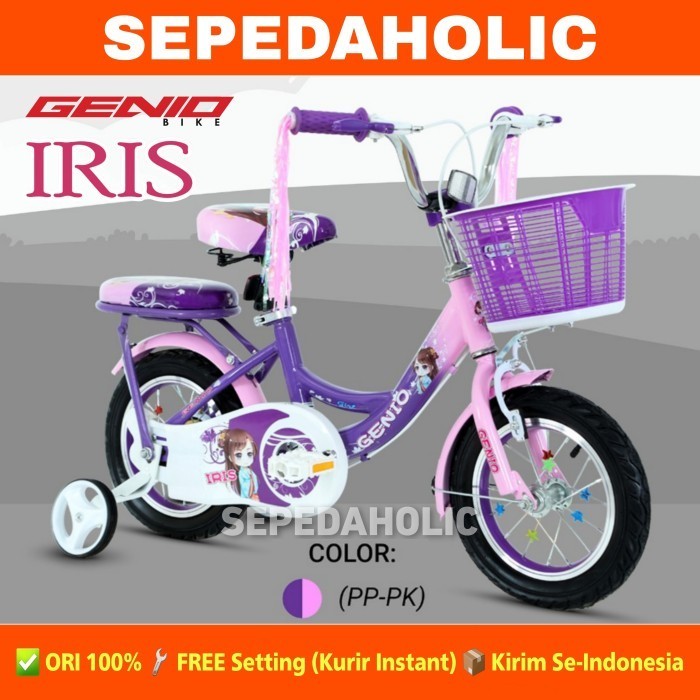 Sepeda Anak Perempuan GENIO IRIS Ukuran 12 16 18 Inch Keranjang