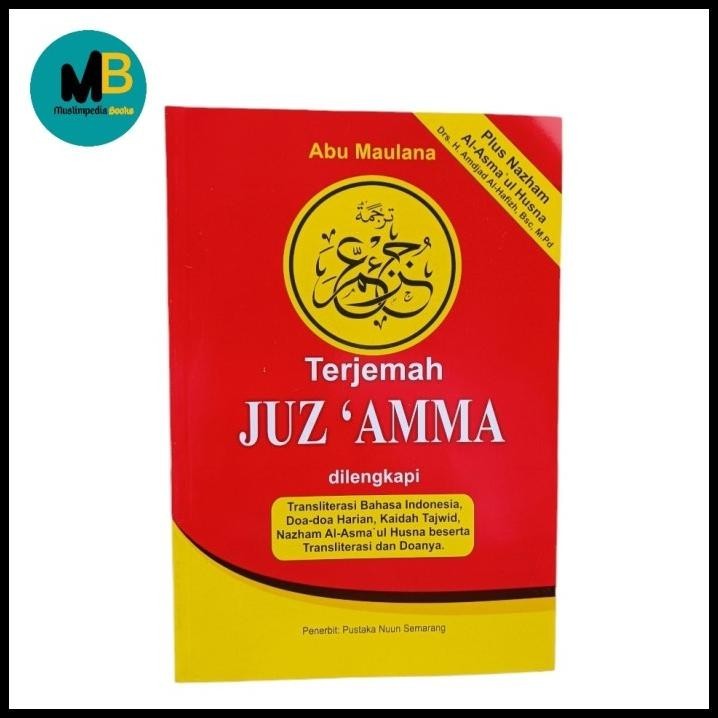 

Juzamma Terjemah Latin Hvs Pustaka Nuun Saku, Buku Juz Amma Saku