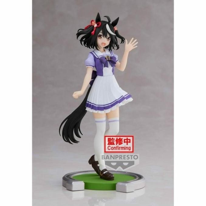 PVC Figure Kitasan Black - Uma Musume : Pretty Derby