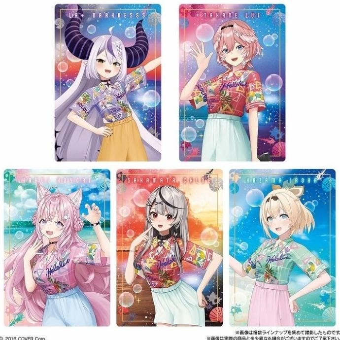 

[per Pack] hololive SUPER EXPO 2024 Wafer vol.1