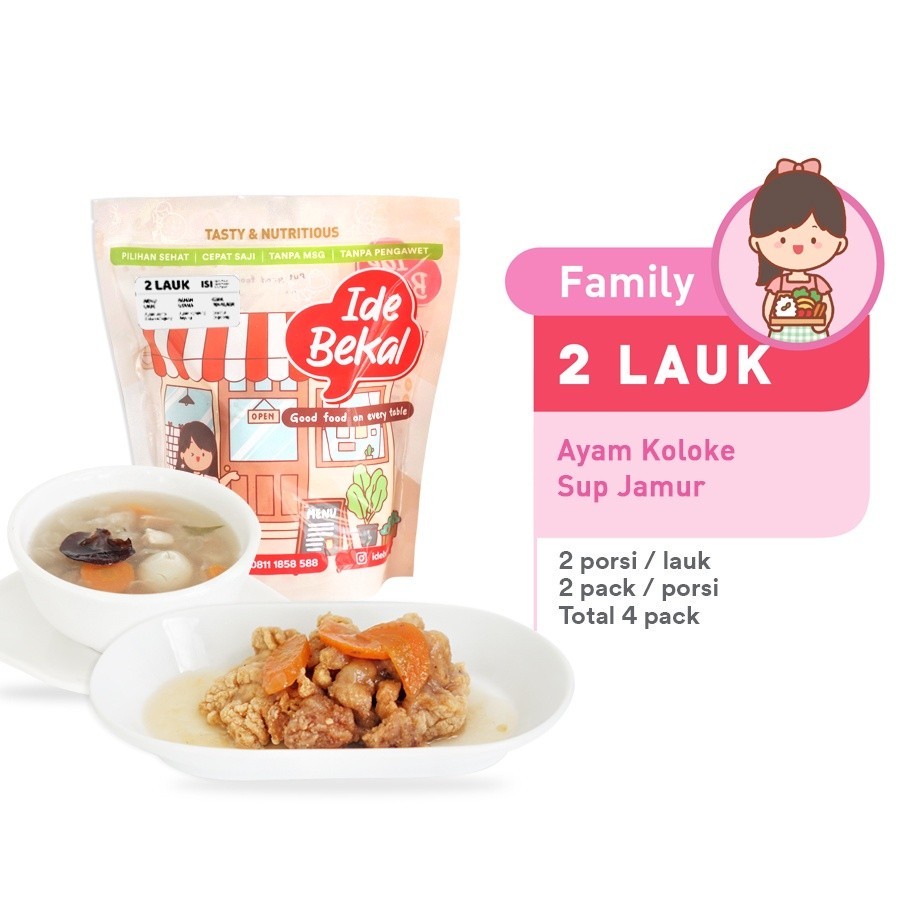 

Idebekal Simple Ayam Koloke & Sup Jamur / Menu Family 2 Lauk / Family Frozen Food / Flexible Catering / Instant Healthy Food / Makanan Sehat
