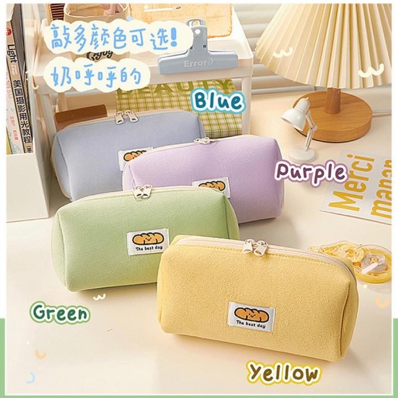 

Promo Kensho Kotak Pensil Sleting Roti Lucu Bahan Corduroy Motif Polos Plaid Warna Pastel / Pencil Case / Zipper Gratis Ongkir