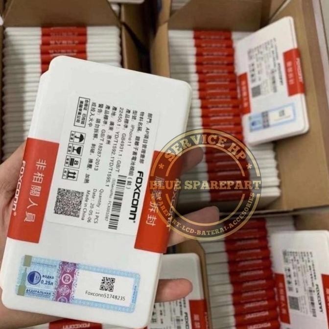 BATERAI ORI FOXCONN IPHONE 7G