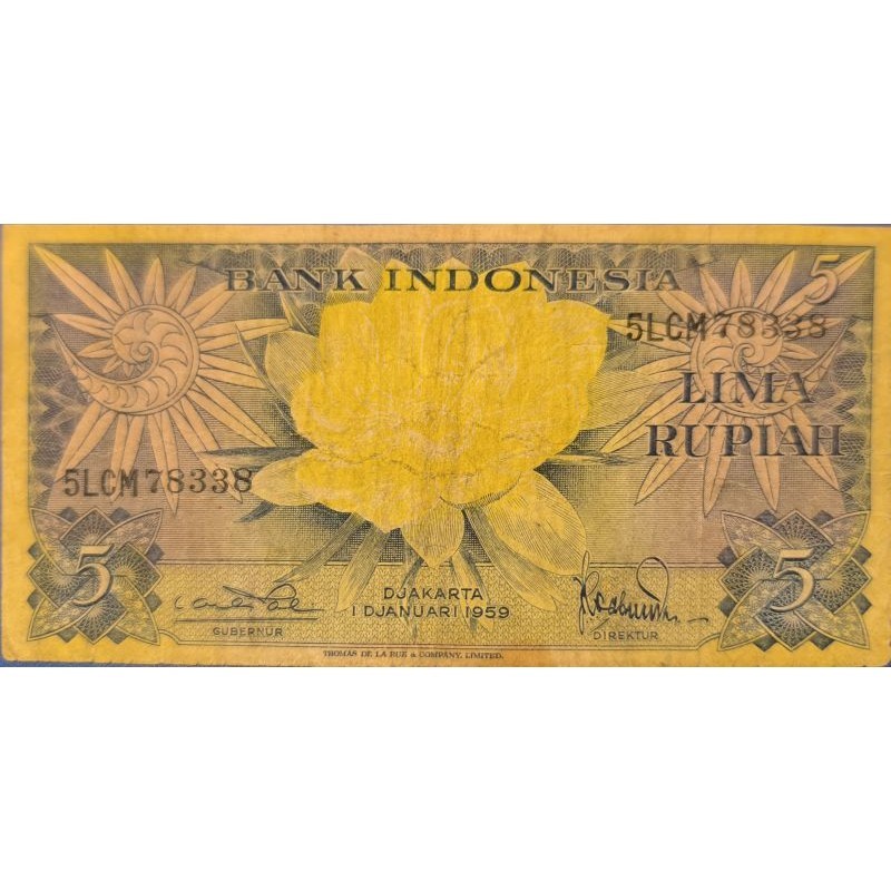 uang kuno 5 rupiah seri bunga tahun 1959