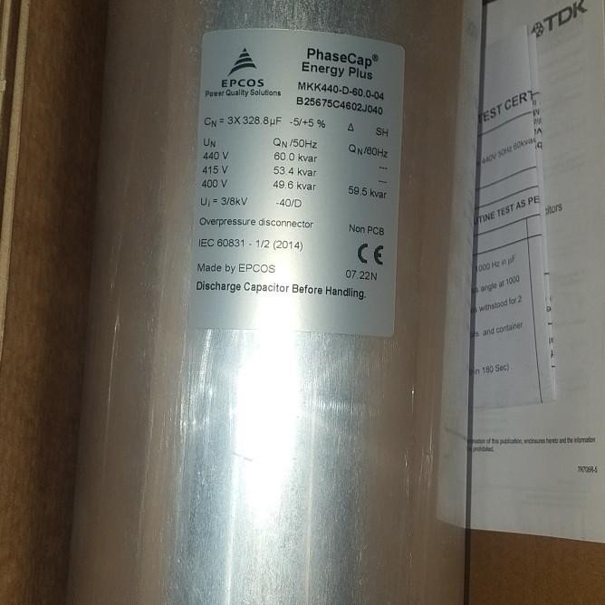 Kapasitor Epcos Mkk440-D-60 Kvr