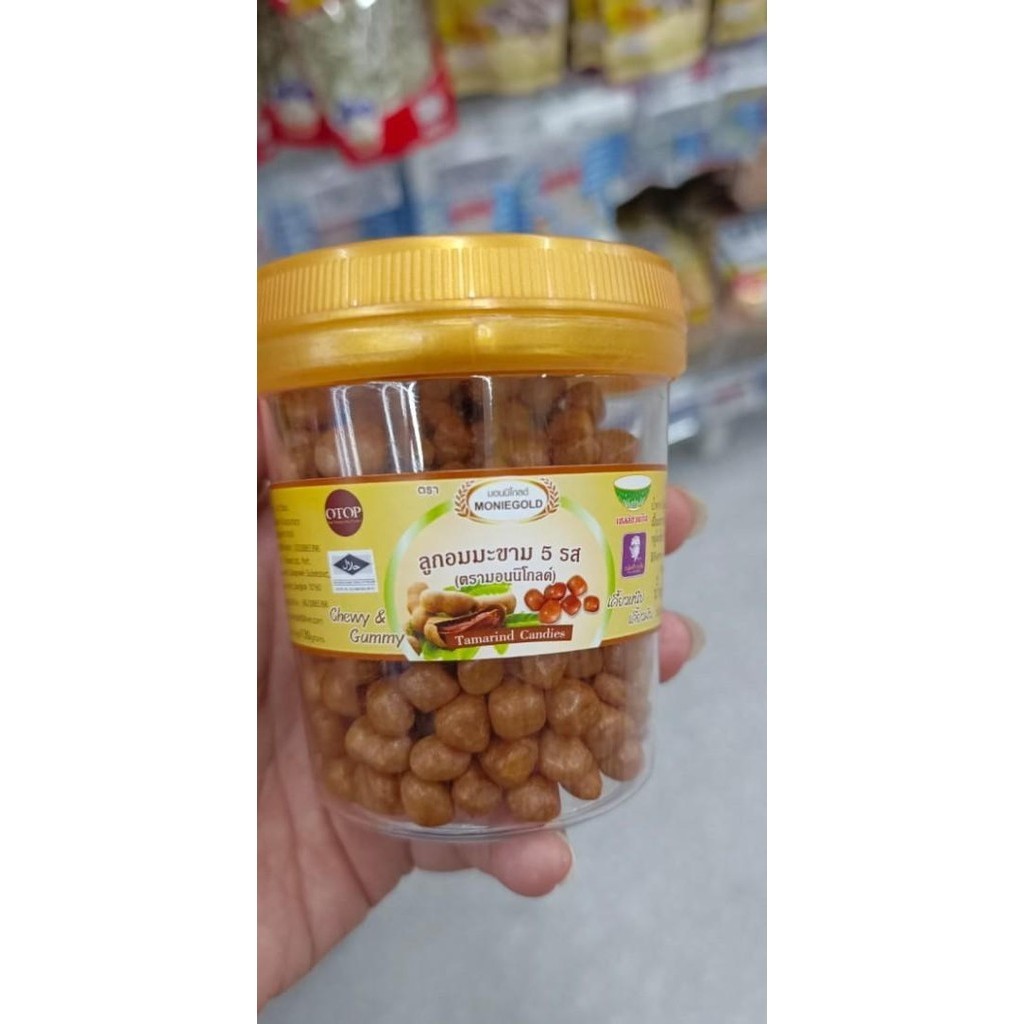 

Permen Asem Manis Made In Thailand Tamarind Candies