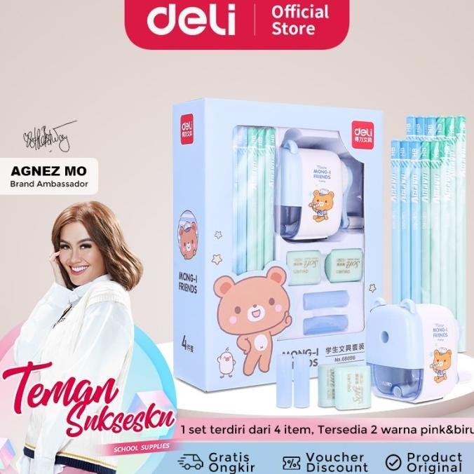 

Deli Stationery set 4 in 1 68896