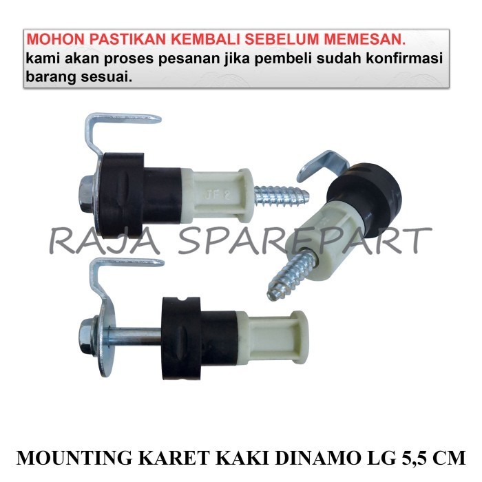 Ready stock] MOUNTING KAKI DINAMO MESIN CUCI/MOUNTING KARET KAKI DINAMO LG 5,5 CM