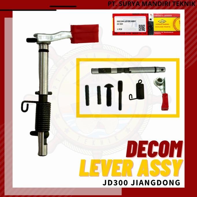 Ready stock] DECOM LEVER ASSY JD300 JIANGDONG