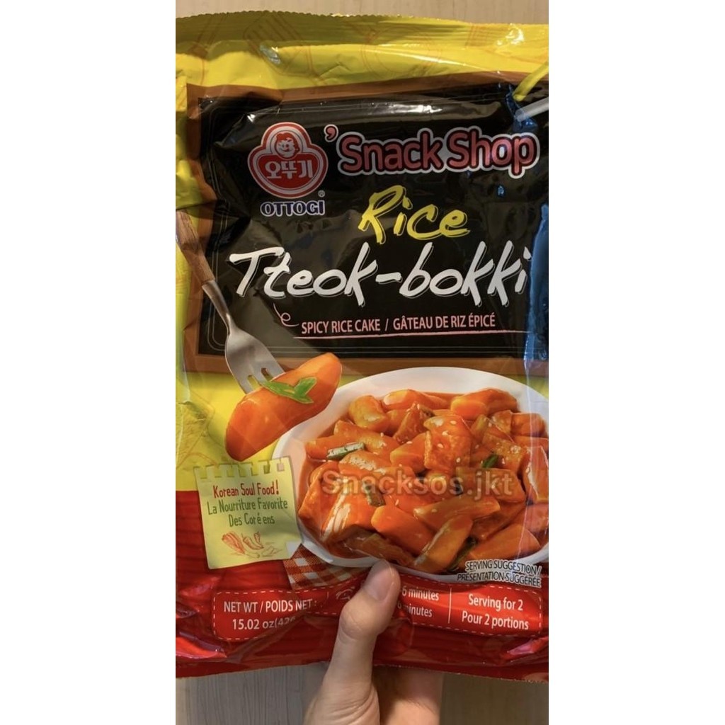

Ottogi Noodle Tteokbokki- Topokki / Ottogi Rice Tteokbokki