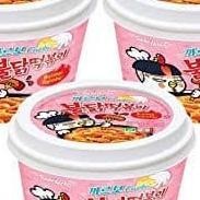 

Samyang Buldak Carbo Topokki Bowl (Made In Korea)