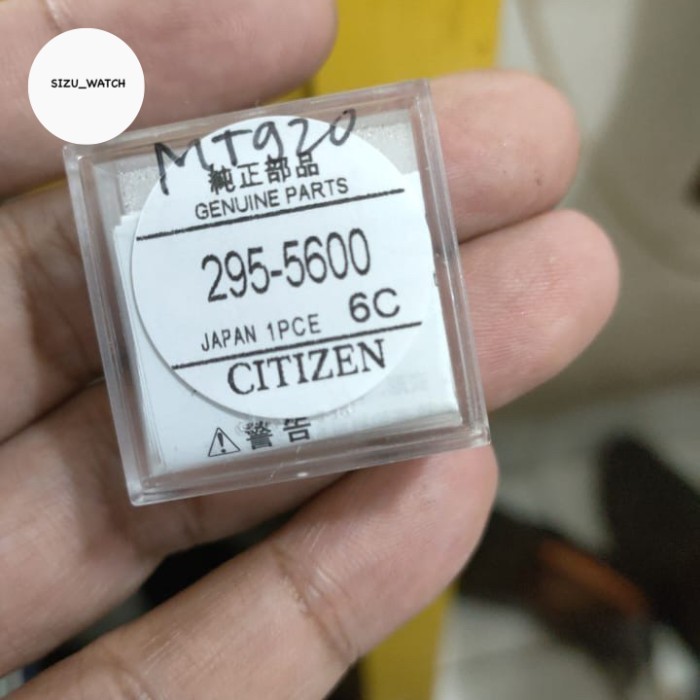 

Ready BATREI CITIZEN MT920 ORIGINAL