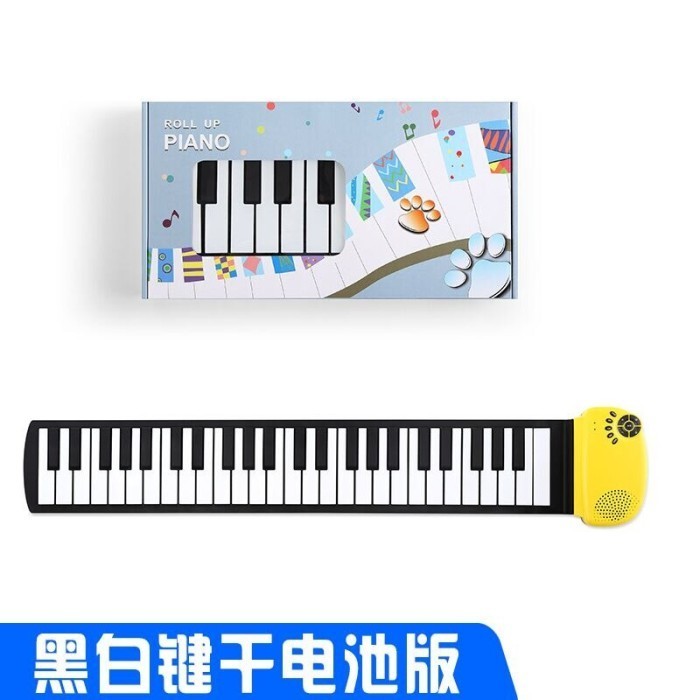 Piano Gulung 49Key / Roll Up 47Key Piano Electronic Keyboard