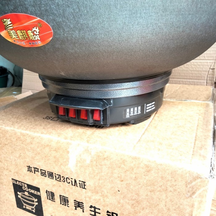 Kuali Listrik Kapal Wajan Panci Listrik Bowl Electric