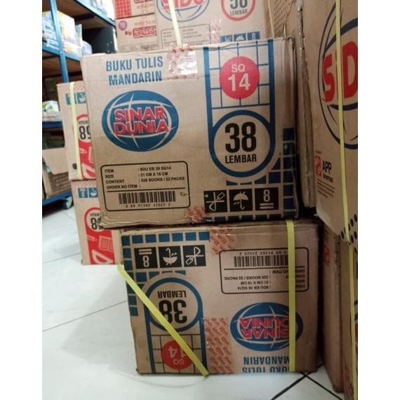 

New Buku Tulis Sidu 38 Lembar /Buku Kotak Kecil/ Buku Kotak Besar /Buku Halus