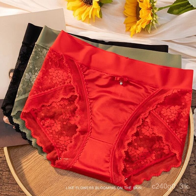 Women's Red Lace Sexy Ice Silk Antibacterial Underwear