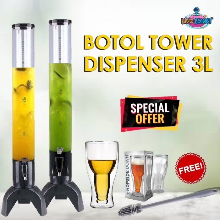 Beer Tower 3Liter / Tower Drink / Minuman Tower / Minuman Kafe