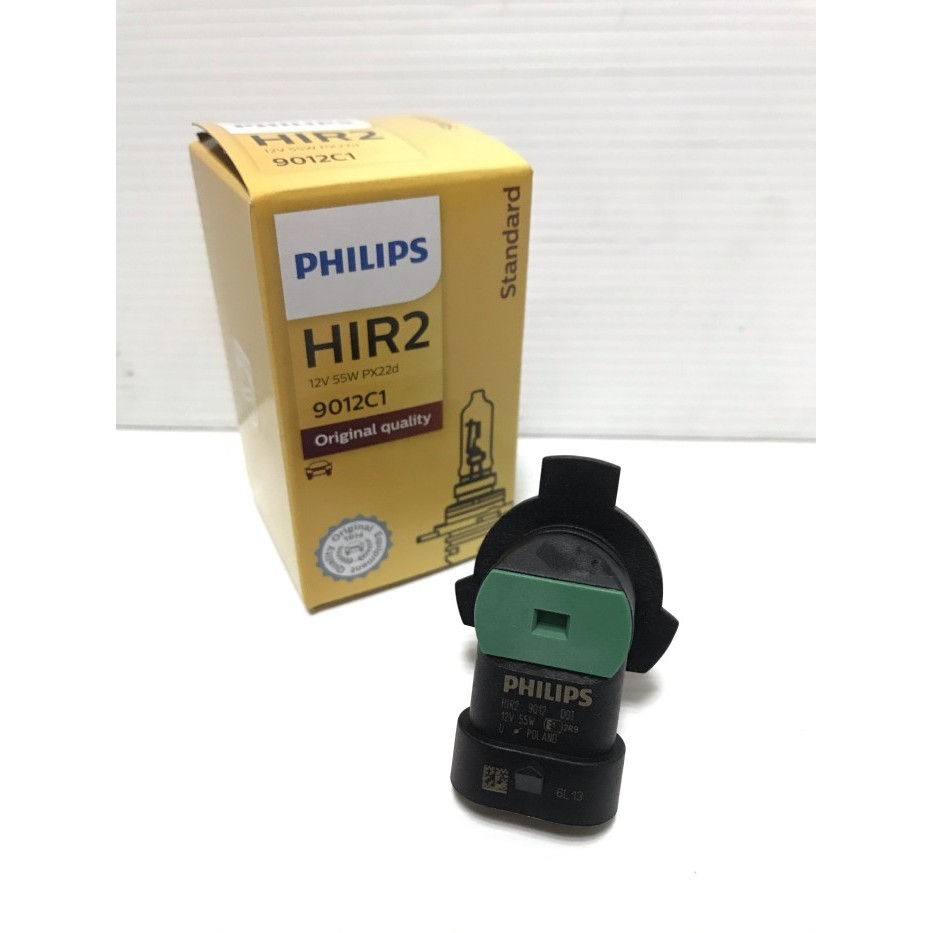 New Bohlam Headlamp Lampu Depan Honda Brio Rs, Mobilio Rs 2014-2016 Kode Ams69