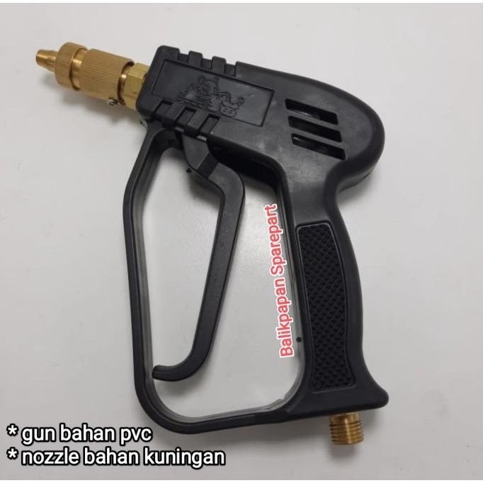 :<:<:<:<] Stick sprayer Steam gun Jet cleaner