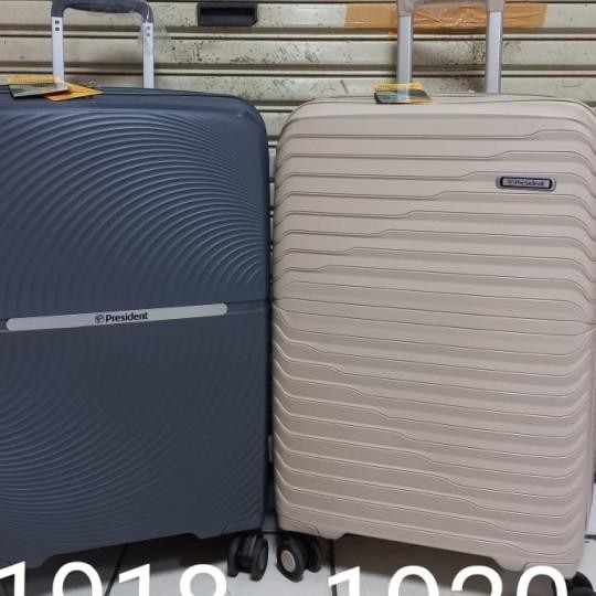 Koper President 20 Inch 1918