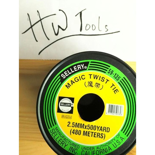

PENGIKAT KABEL / MAGIC TWIST TIE 480m HITAM SELLERY