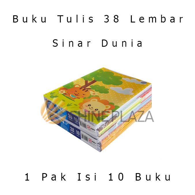 

[PACK] Buku Tulis SIDU 38 Lembar 1 Pak Isi 10 Buku Sinar Dunia TERMURAH