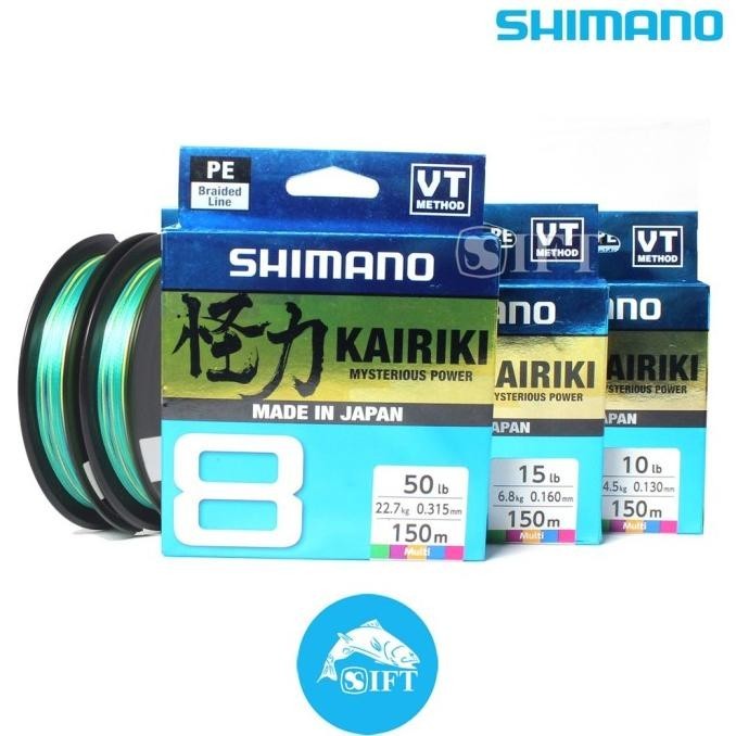 Senar Pe Shimano Kairiki 8 150M | Multi Color | 6Lbs Sd 80Lb | Braid