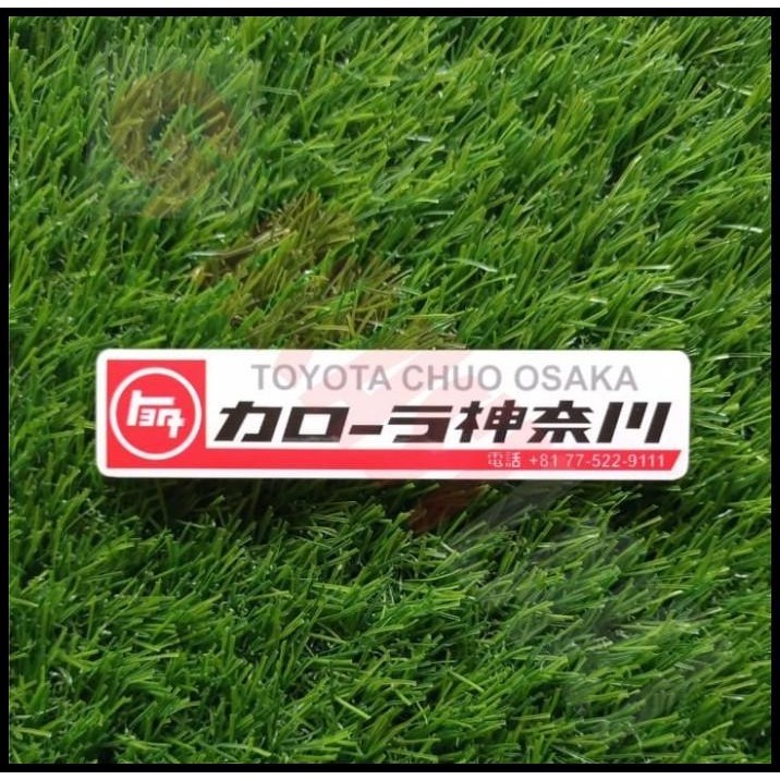 

BEST DEAL STICKER CHUO OSAKA !!!!