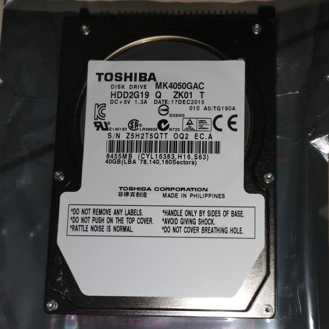 Hardisk Fotokopy Ir 4570