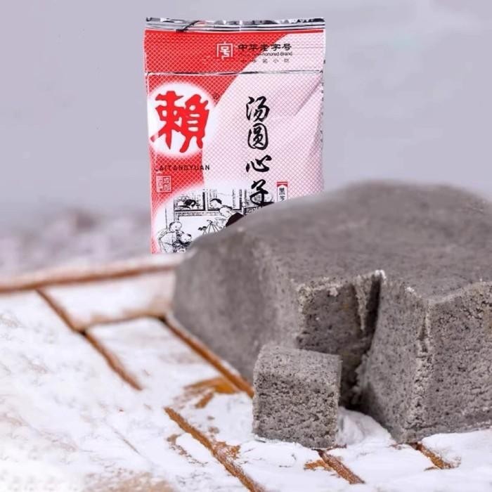 

Adonan isi onde tang yuan onde isi ondel rice ball sugar Kualitas Terbaik