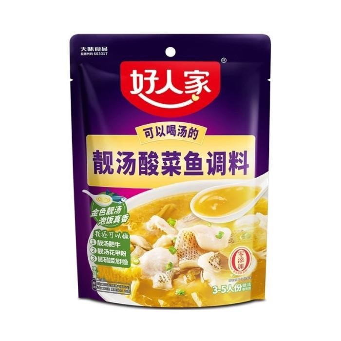 

HRJ suan cai yun Bumbu instant kuah ikan sayur asin Kualitas Terbaik