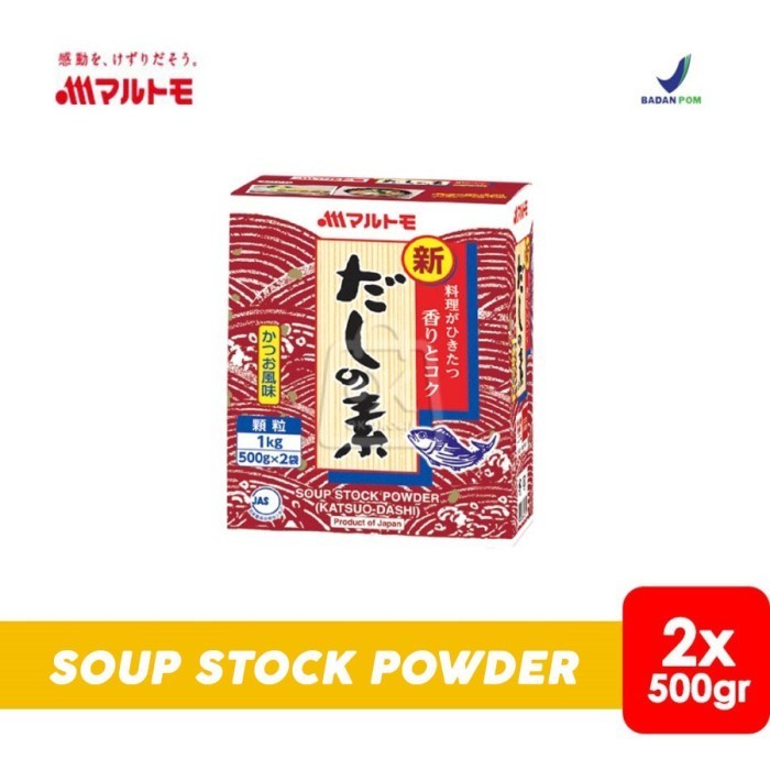 

Marutomo Shin Dashi No Moto Bubuk Kaldu Jepang / Hondashi (1Kg)