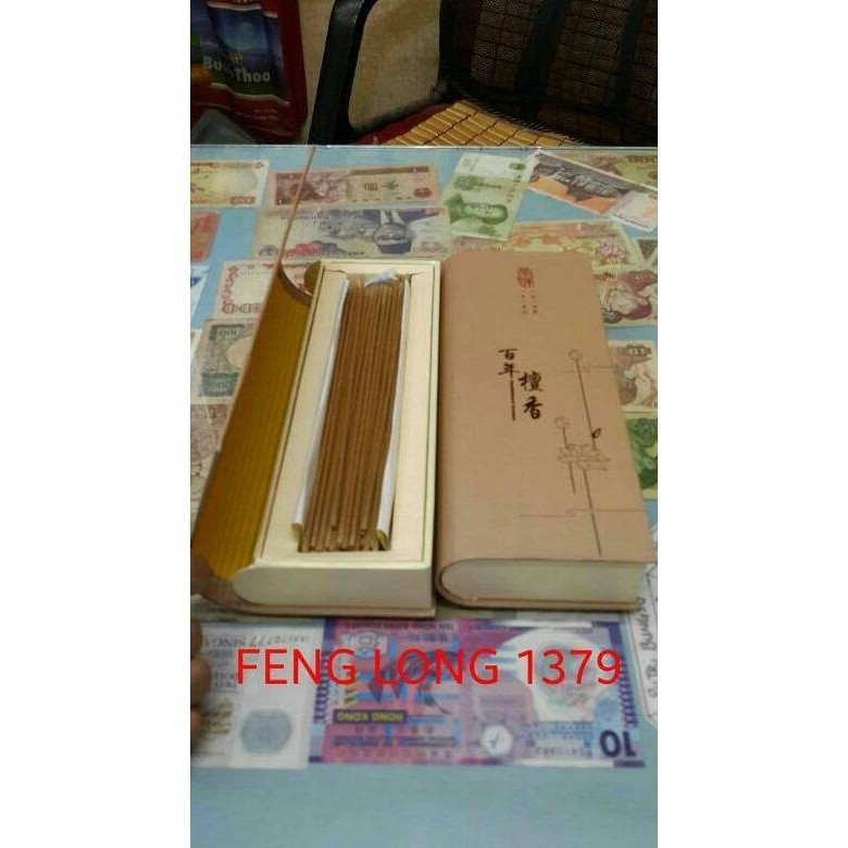 Hio (Dupa) Jepang Cendana Bai Nian Premium