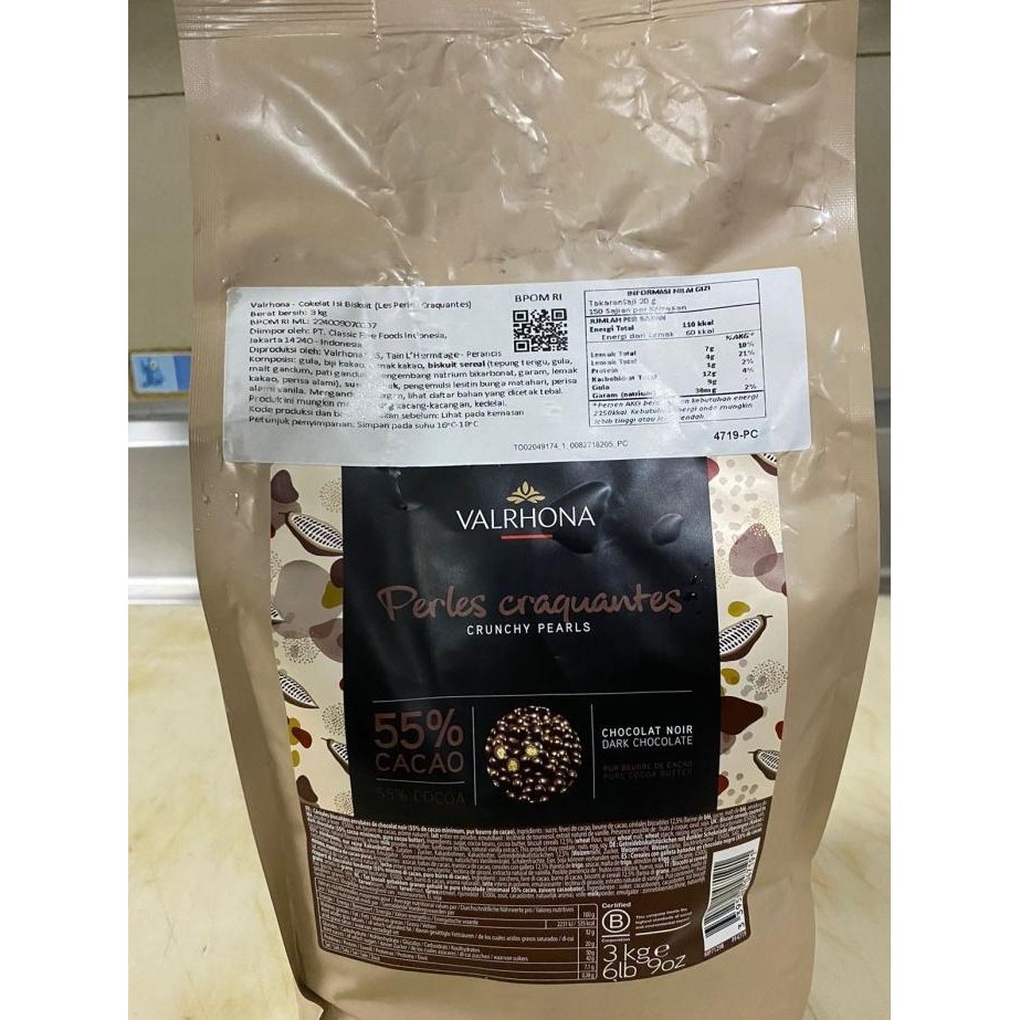 

Valrhona Perles Craquantes