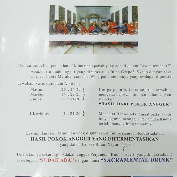 

Anggur perjamuan/ Sacramental Drink merk Ros Gung WS04