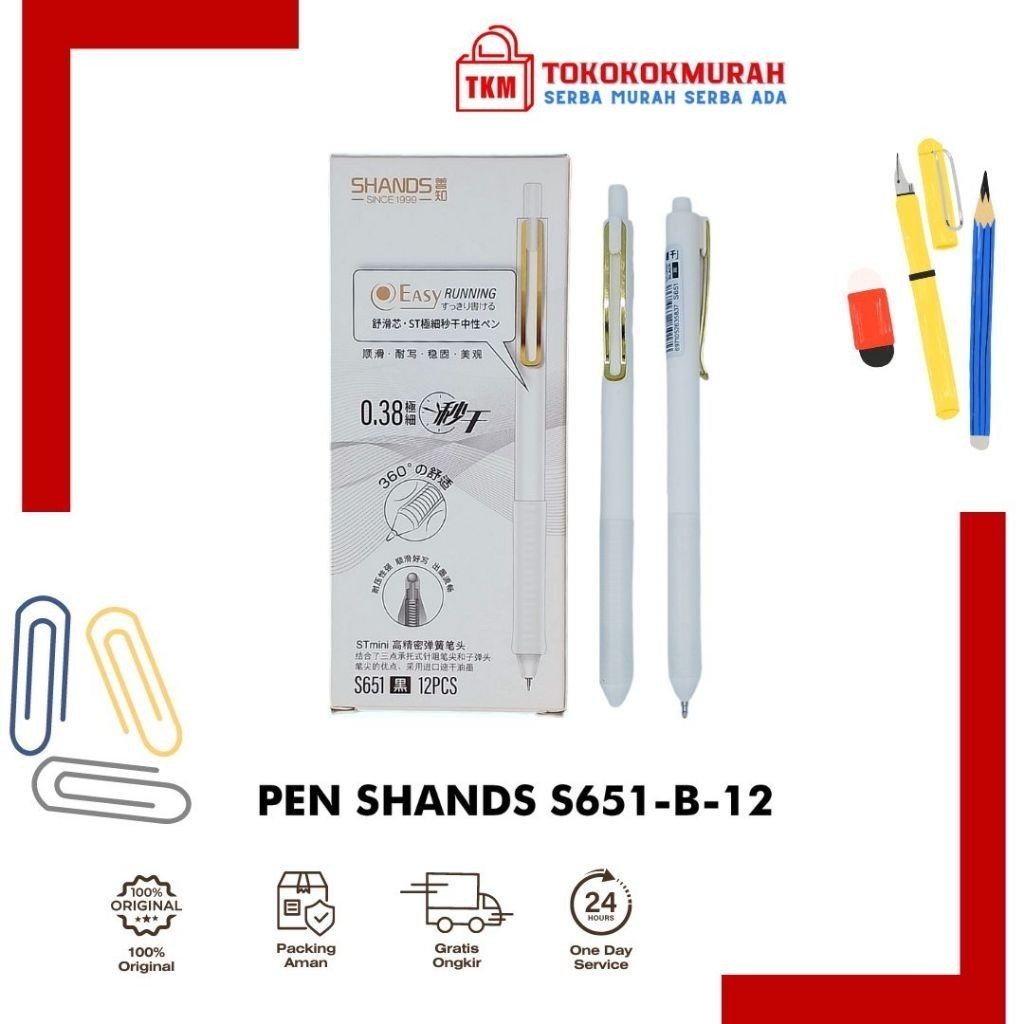 

PEN SHANDS S 651