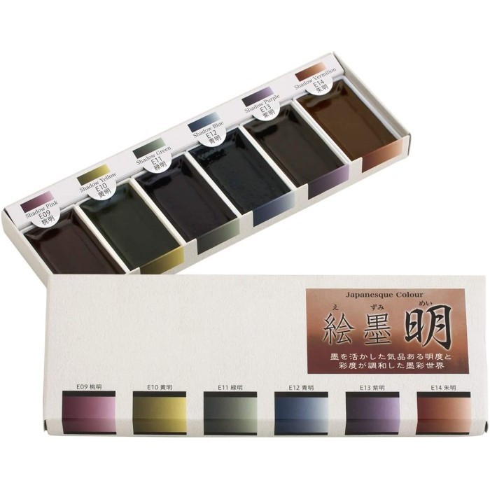 

15459 Boku Undo Gansai Sumi-E Paint 6-Set Color