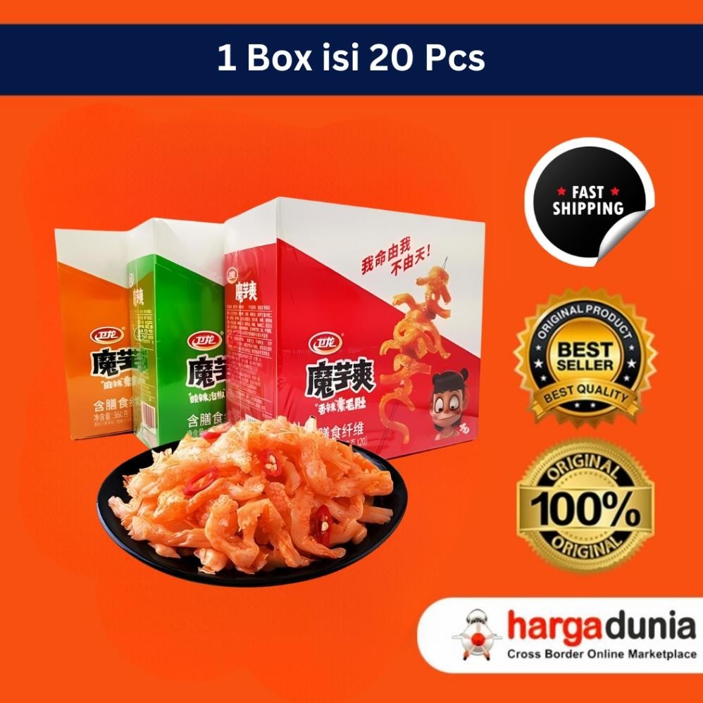 

eq-77 Weilong Konjac Shuang Box Isi 20 Cemilan Enak Halal Snack Hot & Spicy Premium