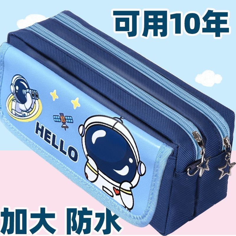 

Kotak Pensil Kunci Kata Sandi, Kotak Pena Multifungsi Kapasitas Besar