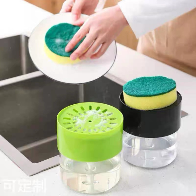 Premium Dispenser Holder Sabun Box  - Dispenser Soap Box / MiMi