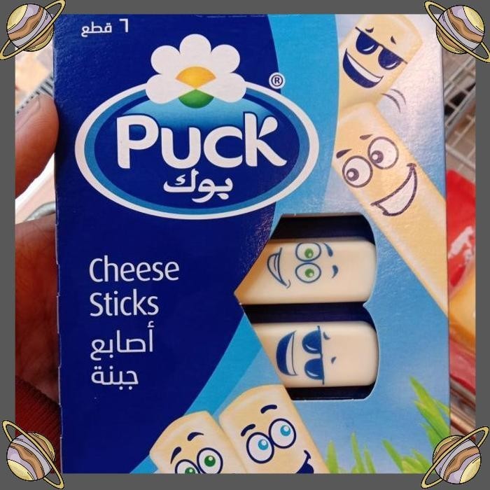 

[CLS] PUCK CHEESE STICK ISI 6/SNACK KEJU STIK