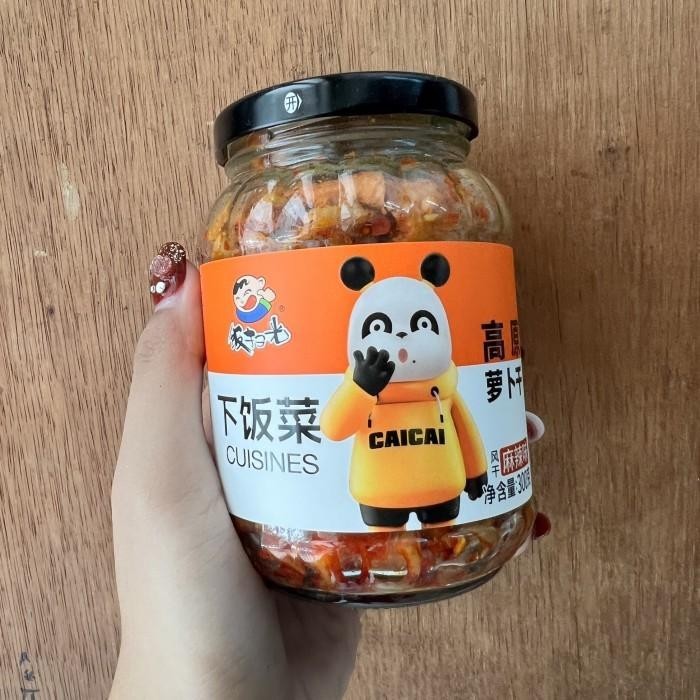 

Acar lobak gao yuan luo bo gan / xia fan cai / xiafancai / luobogan Kualitas Terbaik