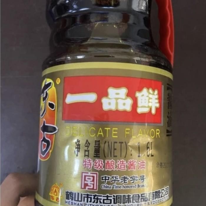 

Kecap soy sauce dong gu yi pin xian jiang you 1.6L Kualitas Terbaik