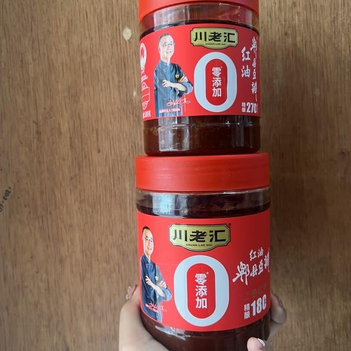 

Bumbu masak hong you pi xian dou ban jiang / doubanjiang Kualitas Terbaik