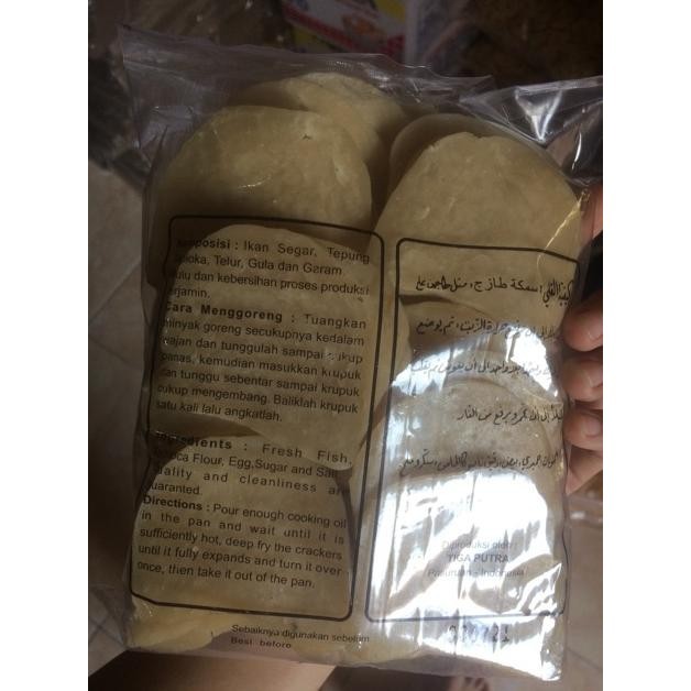 

Oz67 Kerupuk ikan / kerupuk udang / kerupuk soto siap goreng 500gr Murah
