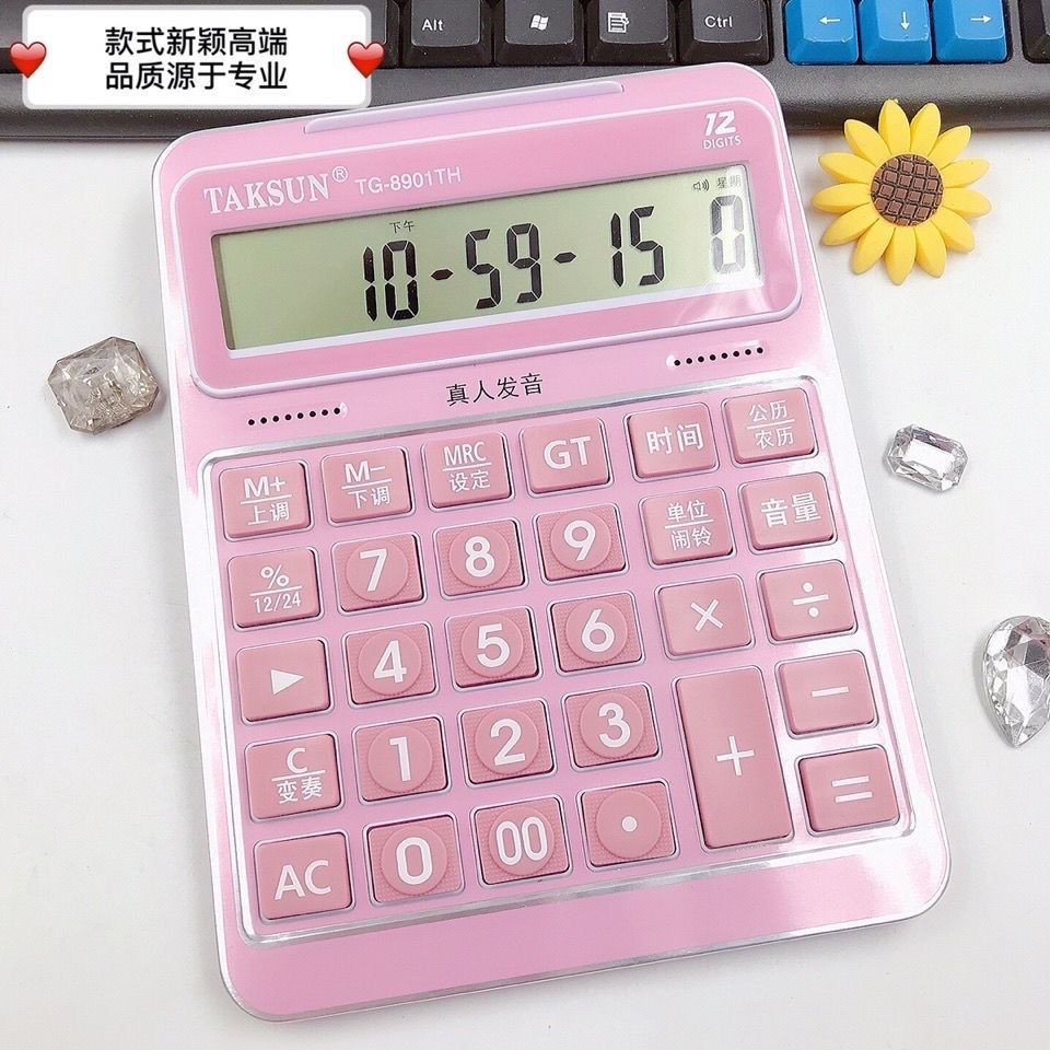 

Kalkulator Pengukur Keuangan Komputer Pelafalan Orang Nyata