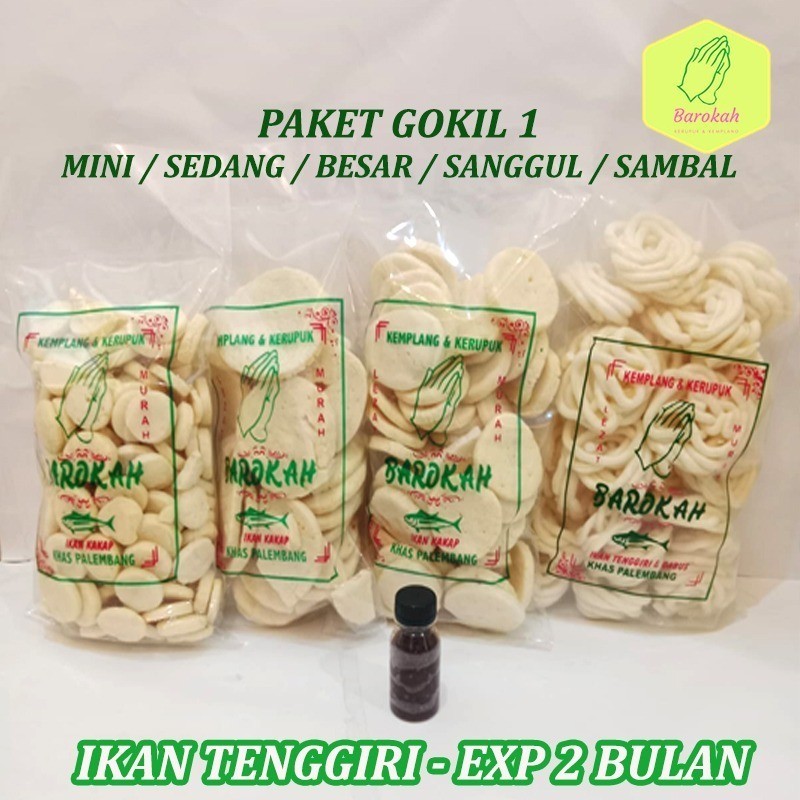 

PAKET GOKIL 1 KEMPLANG MINI BESAR KANCING SANGGUL 200GR SAMBAL ASLI PALEMBANG