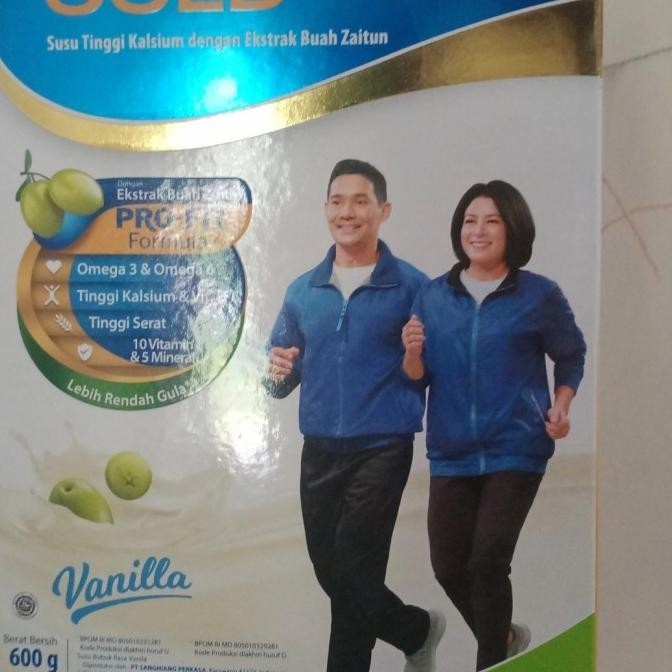 

Entrasol Gold rasa vanila 600gr