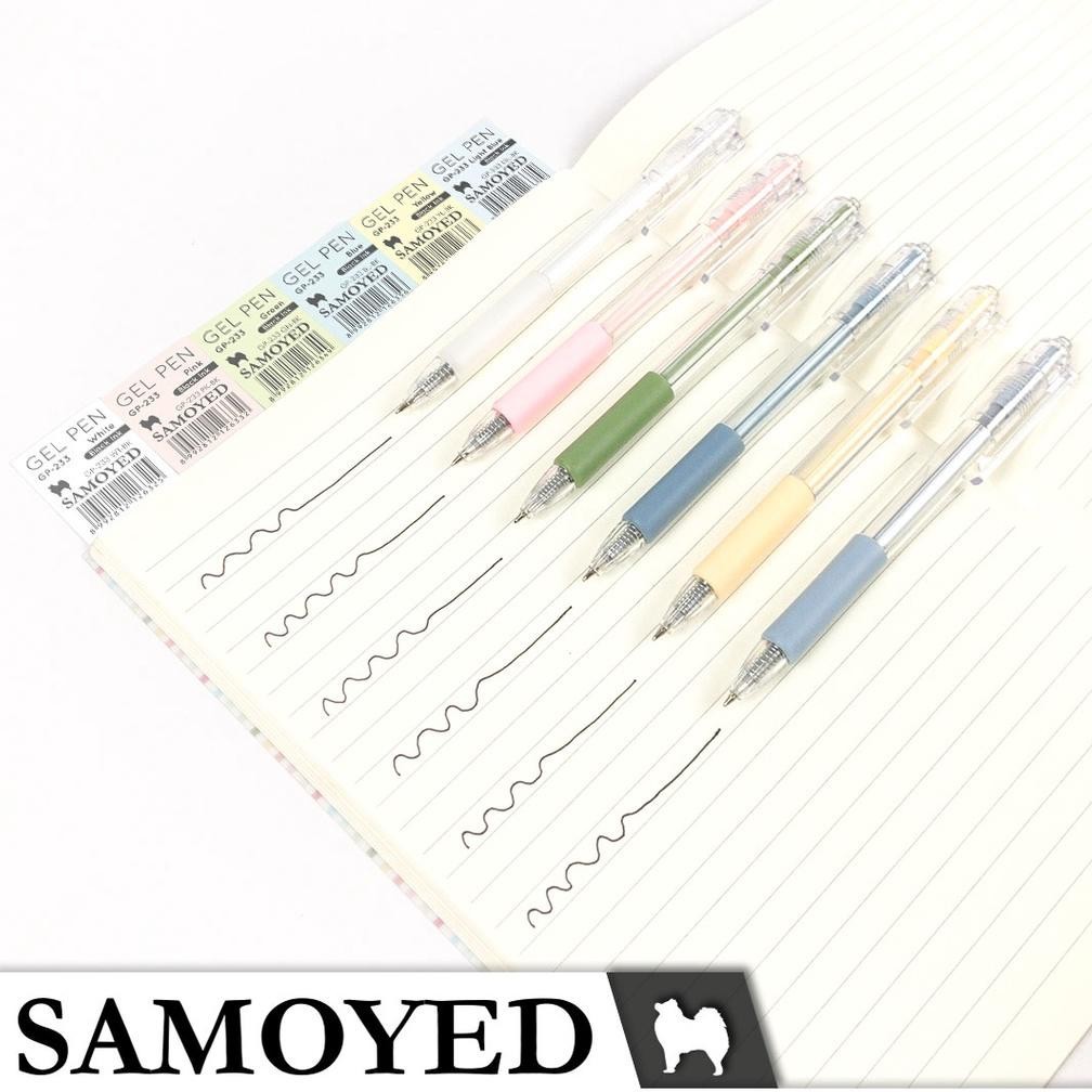 

ter-98 Pulpen Mekanik / Cetek / Retractable Gel Pen Pastel Samoyed GP-233 Premium